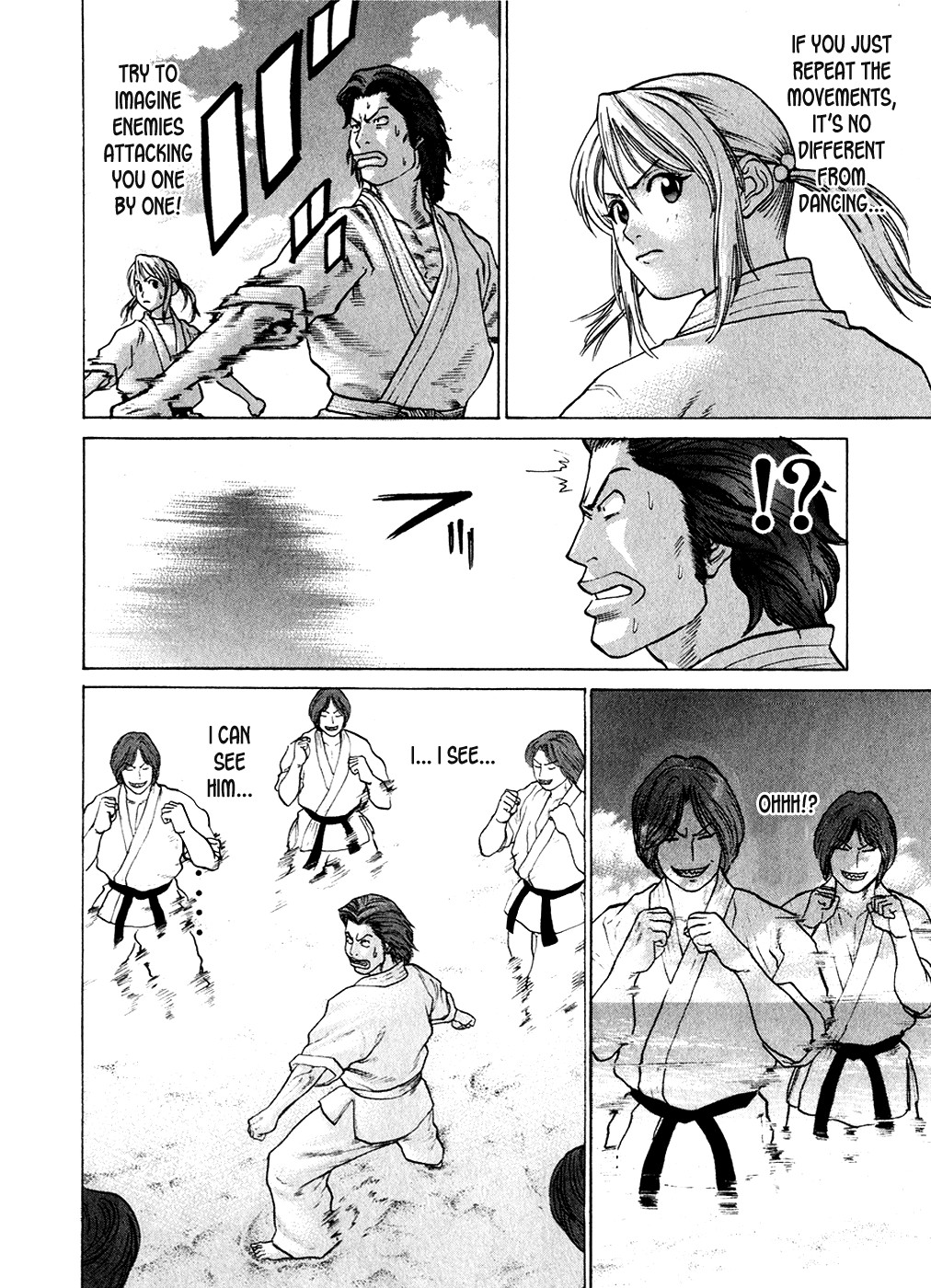 Karate Shoukoushi Kohinata Minoru Chapter 54 16